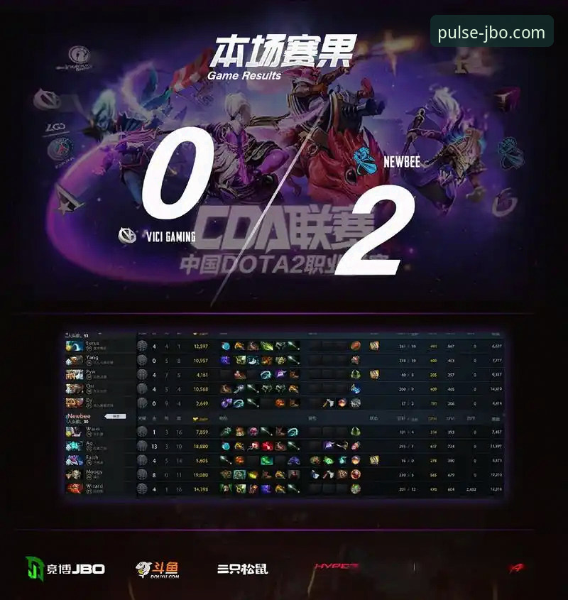 竞博jbo体育评测iOS版 如何高效体验竞博jbo体育iOS版?资深用户实测分享